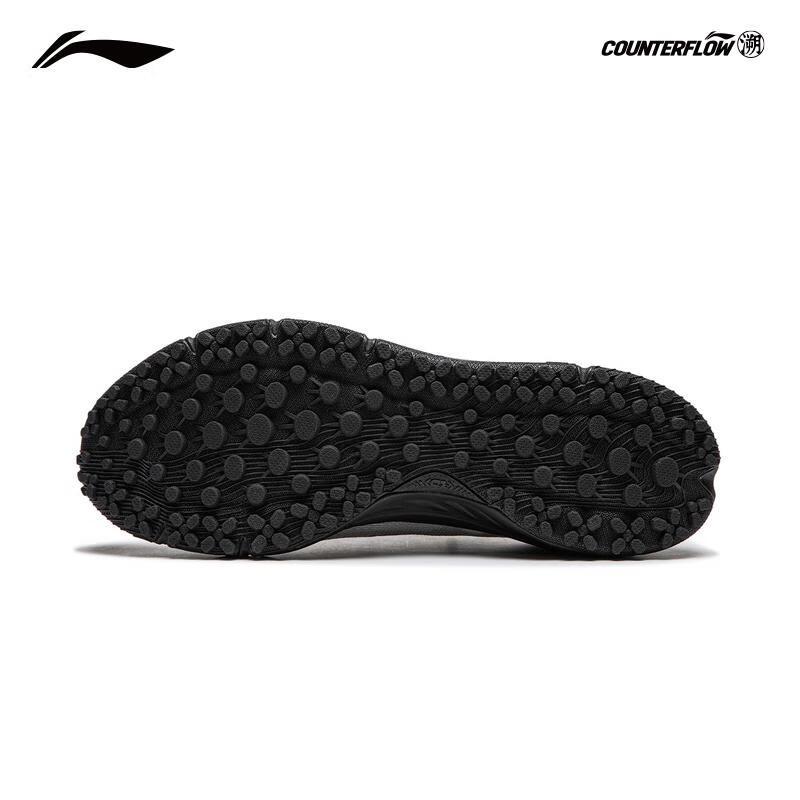 Li-Ning CF Stream Lite V3 Men's Hiking Shoes AHTU001