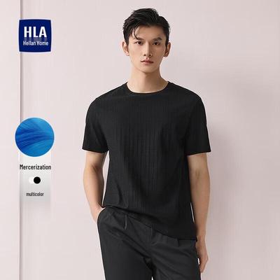HLA Men's Basic Round Neck T-Shirt
