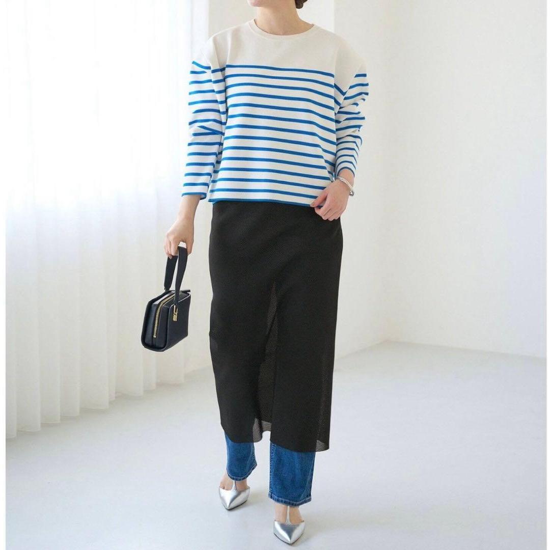 IENA skirt