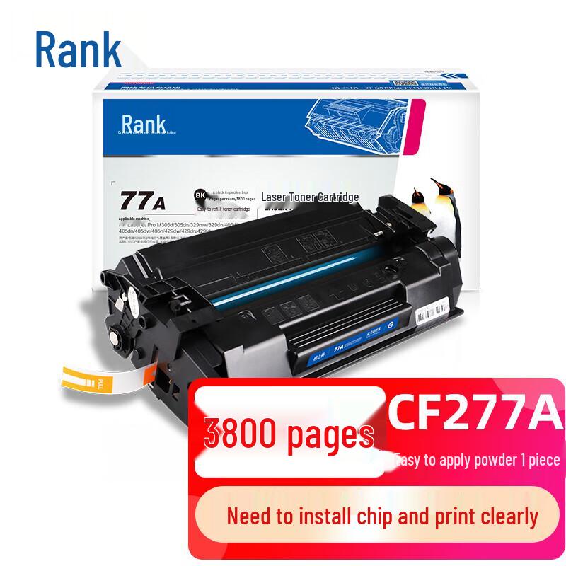 G&G Compatible CF277A Black Toner Cartridge for HP M305 M405 M329 M429