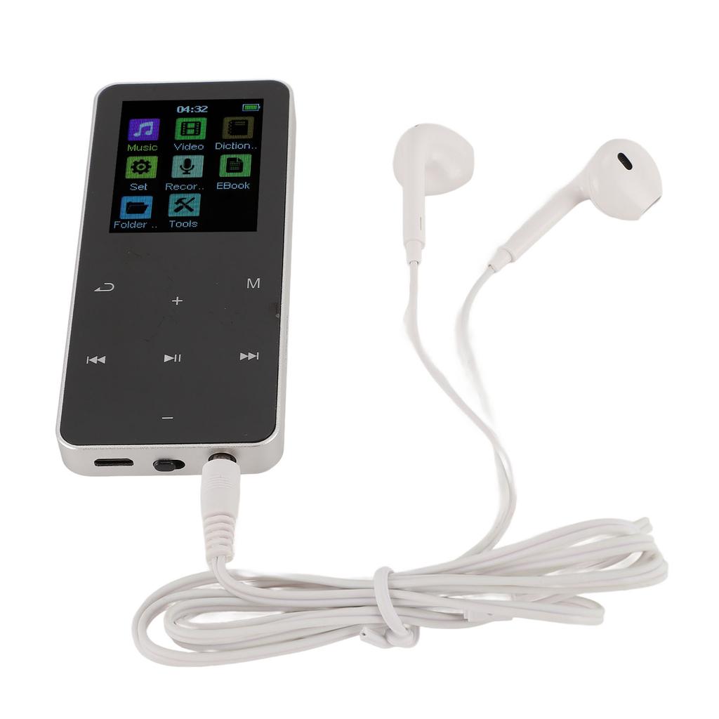 Music Player 2 Inch HD Screen Noise Reduction Electronic Book FM Radio Voice Recording HiFi Lossless Sound Portable MP3 Player