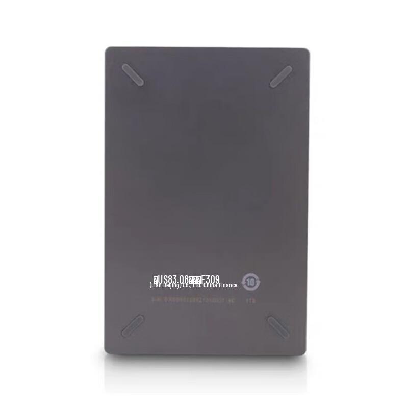 Lenovo F309 Portable USB 3.0 Hard Drive