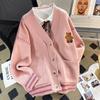 Women's Korean Bear Knit Cardigan with Pockets - 2025 Autumn/Winter Lazy Style
