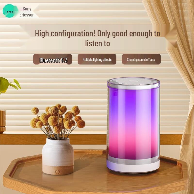 Soli AI K35 Bluetooth Speaker with Xiaodu Voice & RGB Lights