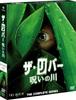 Audio/Video – Filmy