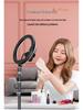 Dual-Position Carbon Steel Phone Stand with Fill Light for Outdoor Streaming