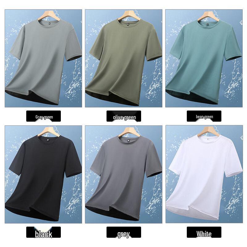 EASTERN CAMEL Men's Ice Silk Quick-Dry T-Shirt