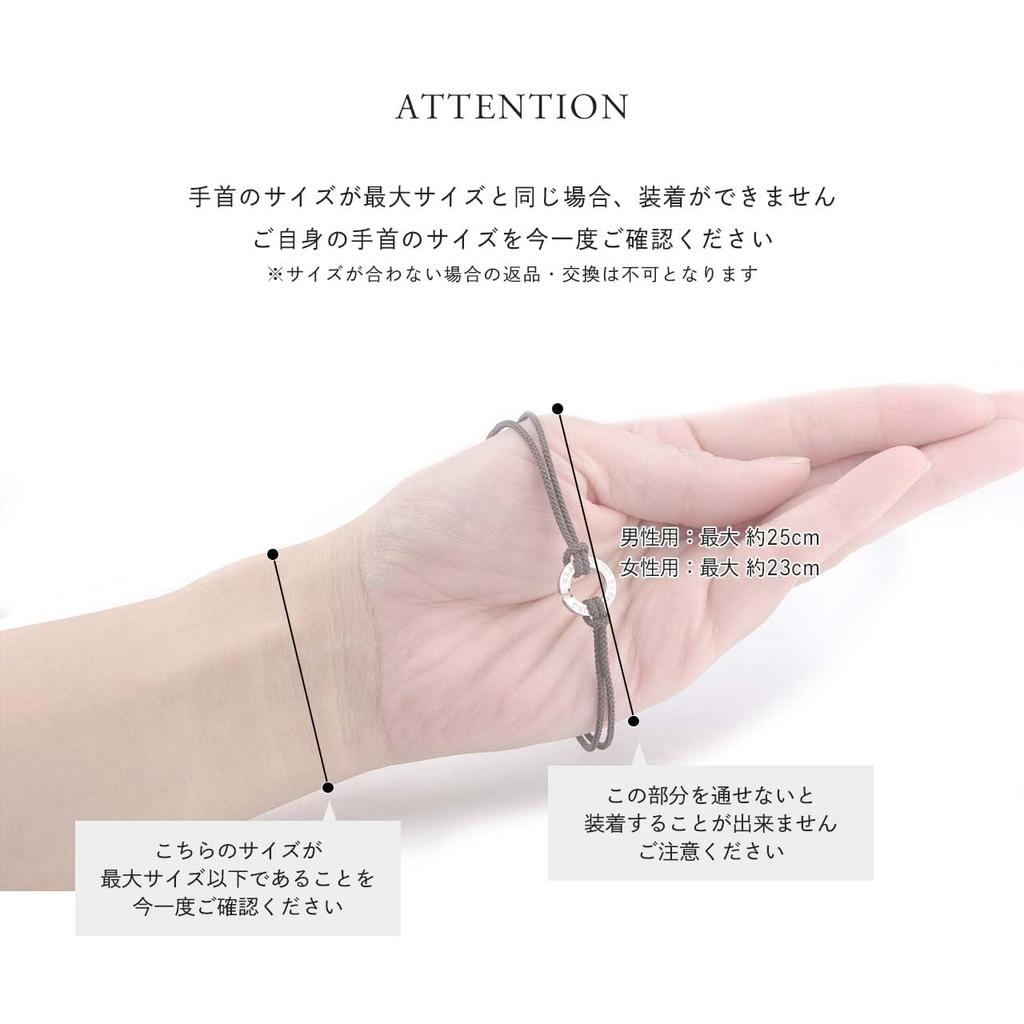 Red Pair Leave Genuine Red Thread String Surgical Stainless Length Adjustable [by String] Bracelet, On, Cord, Steel, Circle, Couple,