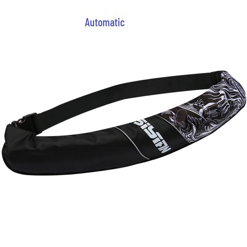 Yimai Automatic Inflatable Life Belt