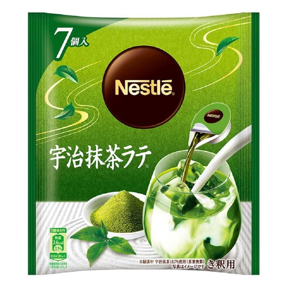 Nestle Portion Uji Matcha Latte 7 Pieces Ice Concentrated Diluted