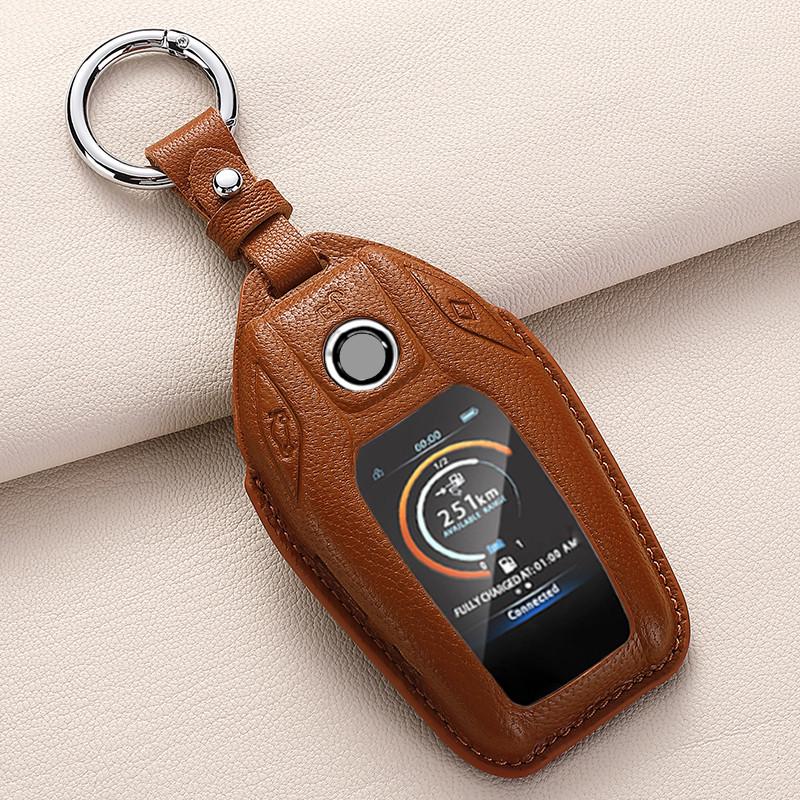 

4D Edge-Enhanced Lambskin Key Case for BMW 5 & 7 Series, I8 LCD Models Opp Bag