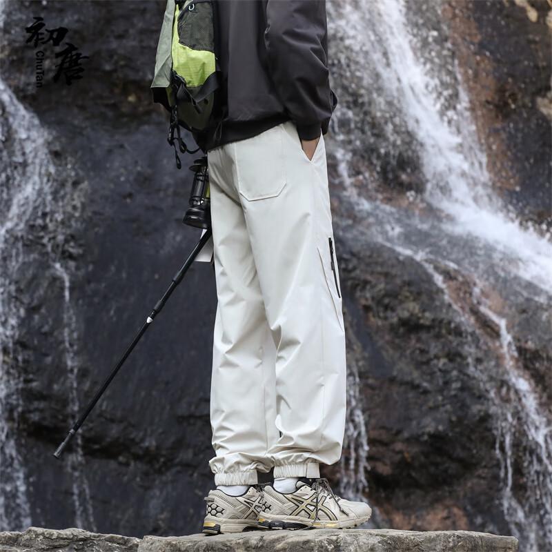 Men's Outdoor Sport Casual Cargo Pants