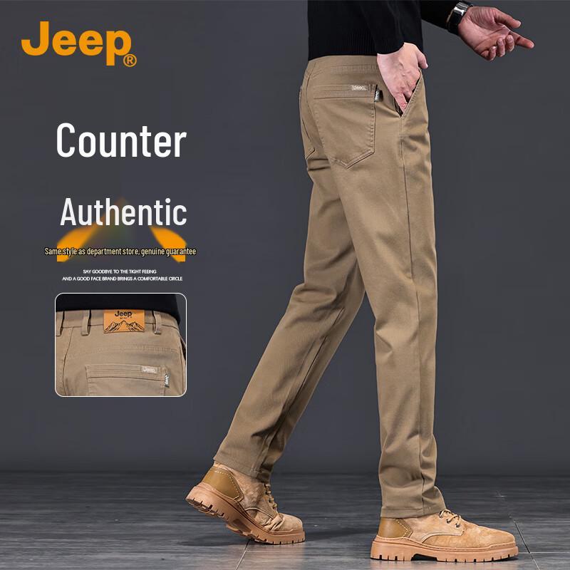 Jeep Men's Cotton Blend Straight-Leg Casual Pants