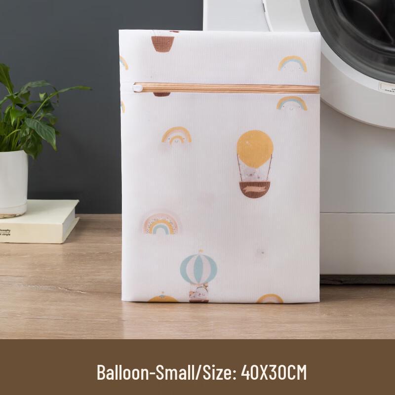 Zunwei Printed Anti-Tangle Laundry Bags