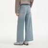 Hotwind Women's Wide-Leg Denim Jeans