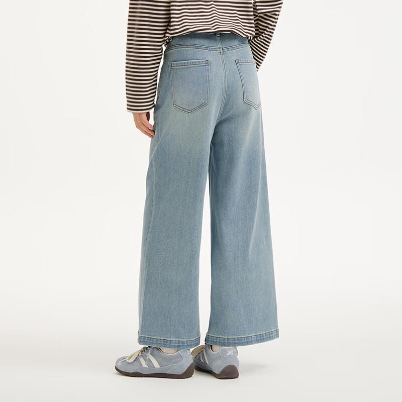 Hotwind Women's Wide-Leg Denim Jeans