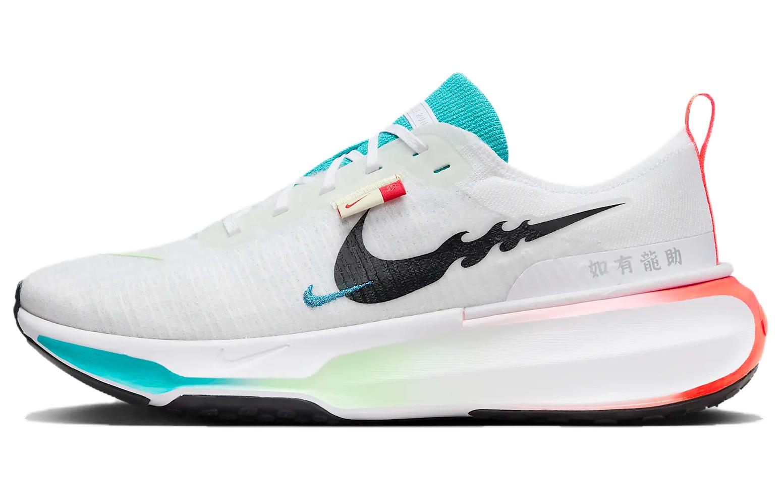 Nike ZoomX Invincible Run 3 Год Дракона FZ5056-103 40