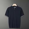 Lapel short-sleeved men's trendy summer Korean version trend new versatile knitted half zipper