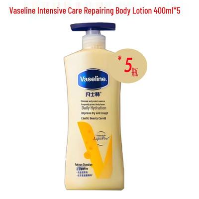 Vaseline Intensive Care Repair Lotion (5-pack)
