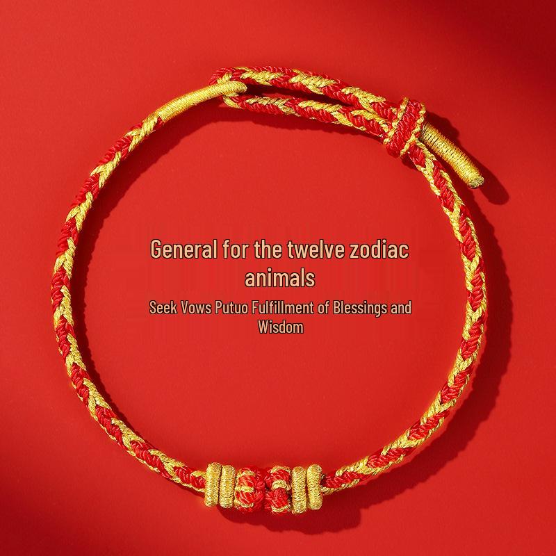 Putuo Mountain 2026 Year of the Horse Benming Red Rope Bracelet - Hand-Woven Gift
