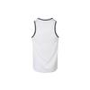 Nike Basketball Jersey Men's White BV9357-100