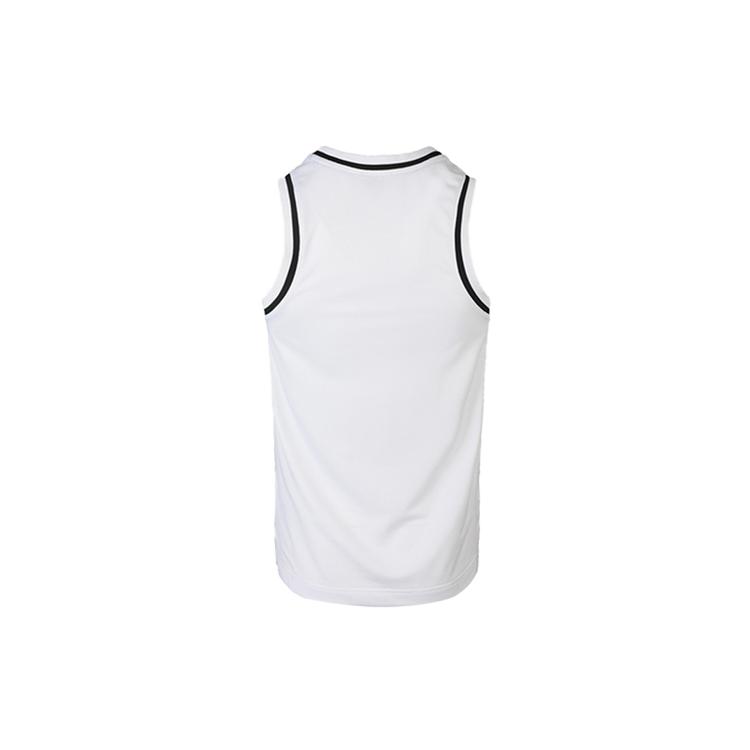 Nike Basketball Jersey Men's White BV9357-100