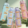 1PC Repeated Bunny Silhouette 750ml Color Plastic Sports Water Bottle Leakproof Flip Straw Lid Suitable for Sports Office Home Use