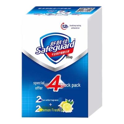 Safeguard Seife - Reinweiß & Zitrone 8er-Pack