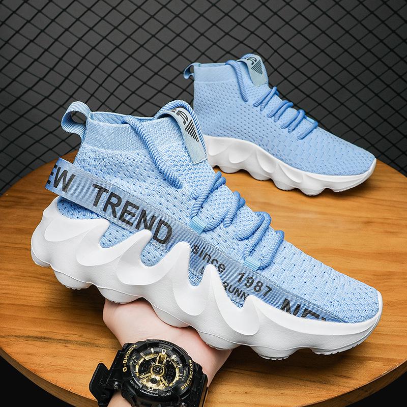 Koreanischer Stil Herren Übergröße Leichte Atmungsaktive Socken-Sneaker - Trendige Lässige Vulkan-Sportschuhe