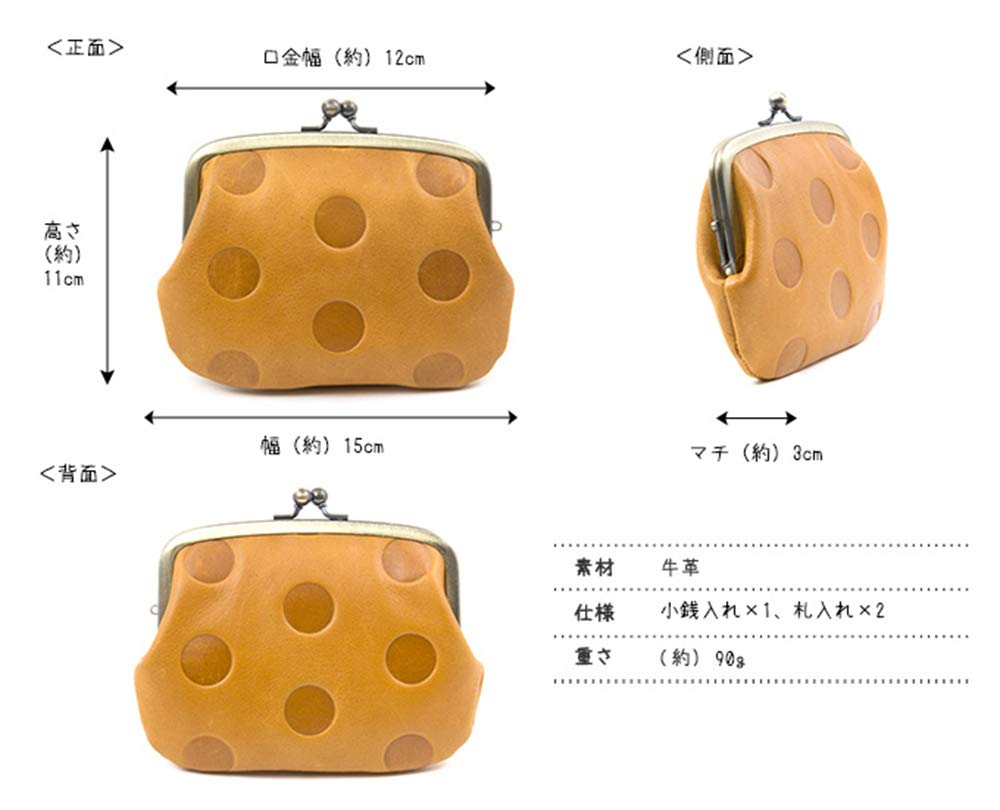 Kanmi Candy Parent and Child Clasp Navy Purse,