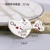 Creative Couple Keychain One Arrow Piercing Heart Shaped Keyring Backpack Car Pendant For Women Men Anniversary Birthday Gift