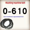 Agitator Washer Belt Kit: O-Ring, V-Belt, Transmission Belt, Conveyor Belt, Motor Belt Accessories