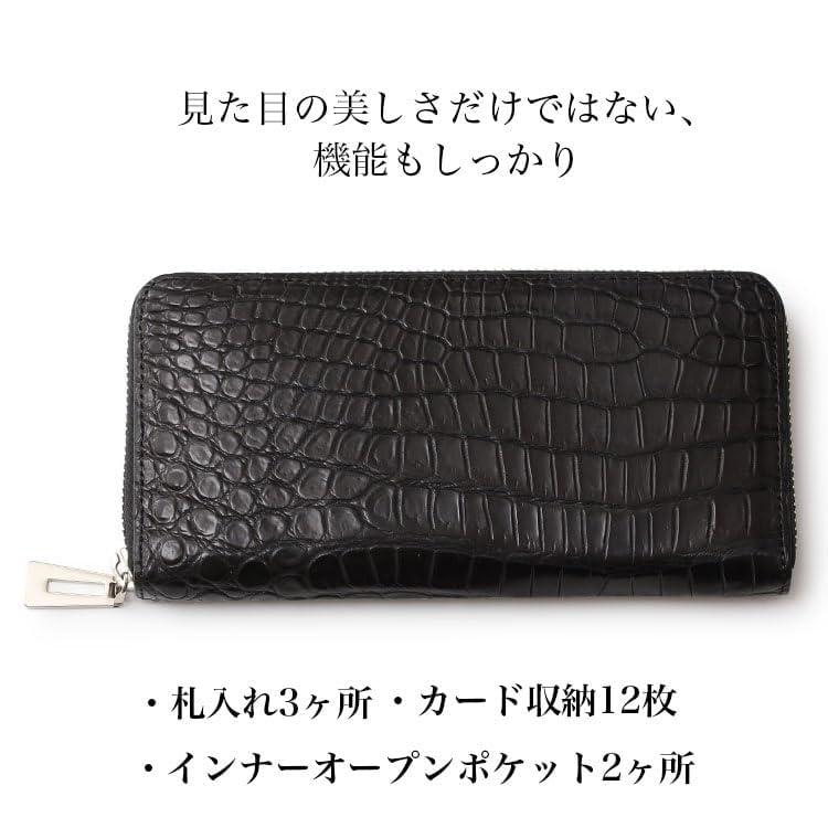 Tokyo Crocodile Crocodile Wallet for Men and Women, Round Long Wallet, Made In Japan, Brand Name, Gift, Genuine Leather, Luxury, Good Luck, Money