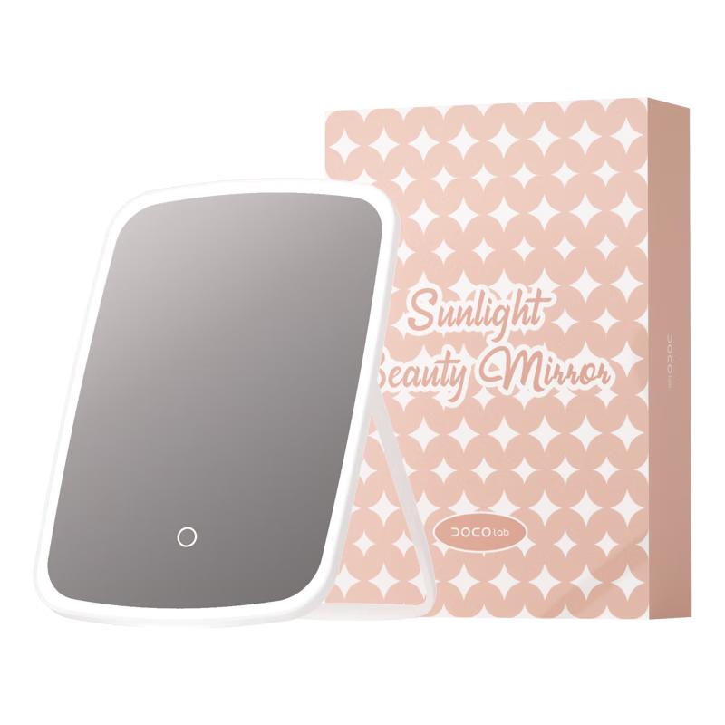 DOCO LAB LED Portable Foldable Makeup Mirror