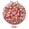 8/10/12mm Cat's Eye Resin Beads for DIY Jewelry Making - Loose Beads for Bracelets & Necklaces