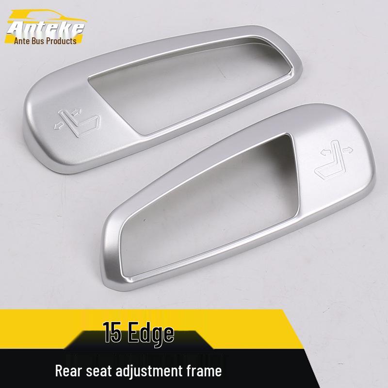 Stainless Steel Edge Rear Seat Adjustment Frame Switch - Compatible with 15 Models