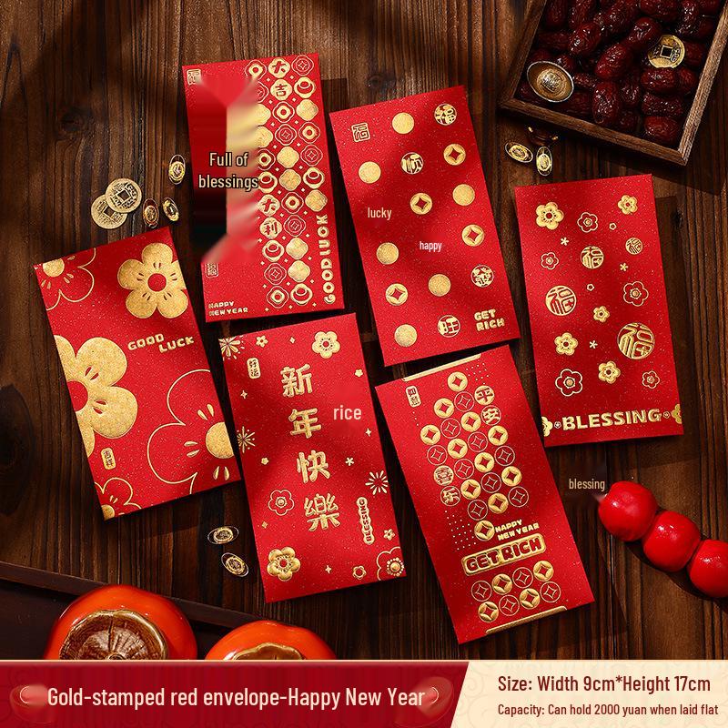 2026 Year of the Horse Zodiac Lucky Envelopes: Festive Cartoon Red Lai See Pockets for Spring Festival
