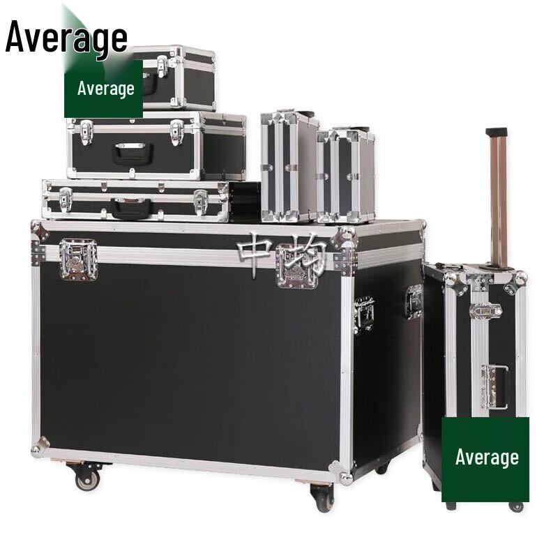 Zhong Jun Aluminum Alloy Transport Storage Case with Wheels
