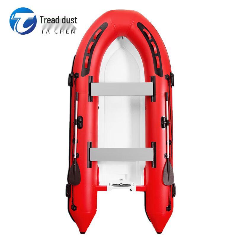 Tachen Fiberglass Bottom Emergency Rescue Boat