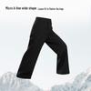 Noslan Women's Outdoor Water-Repellent Wide-Leg Softshell Pants