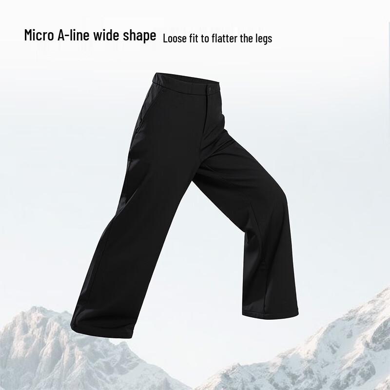 Noslan Women's Outdoor Water-Repellent Wide-Leg Softshell Pants