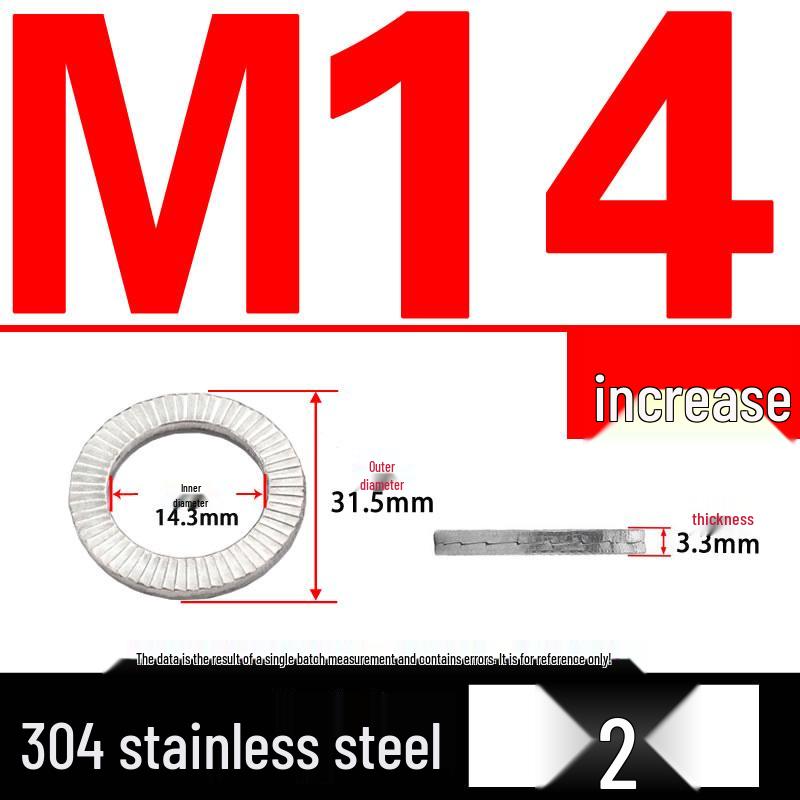Double-Stacked Interlocking Toothed Anti-Slip Lock Washer 304 Stainless Steel DIN25201