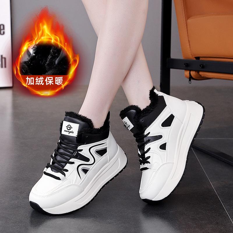 

Snow boots women s new winter thick-soled velvet Martin boots waterproof, non-slip and warm high-top cotton shoes S 40