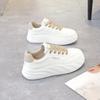 High-end Little White Shoes Women's Spring New Versatile Height-increasing Breadboard Shoes Casual Sports Shoes