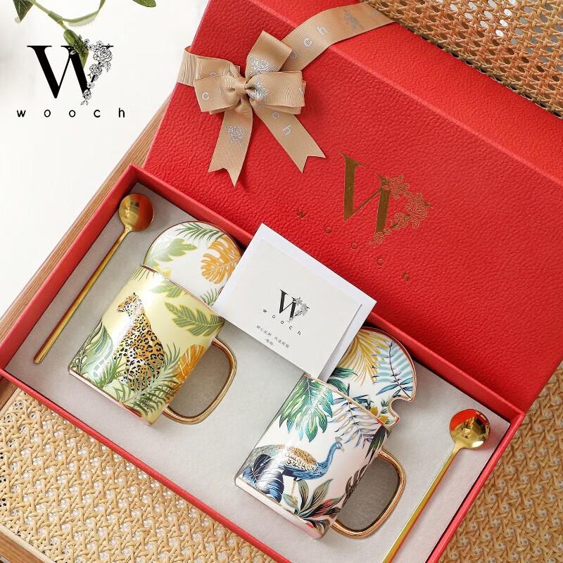 WOOCH Ceramic Mug with Lid Gift Box - Rainforest Secret Collection