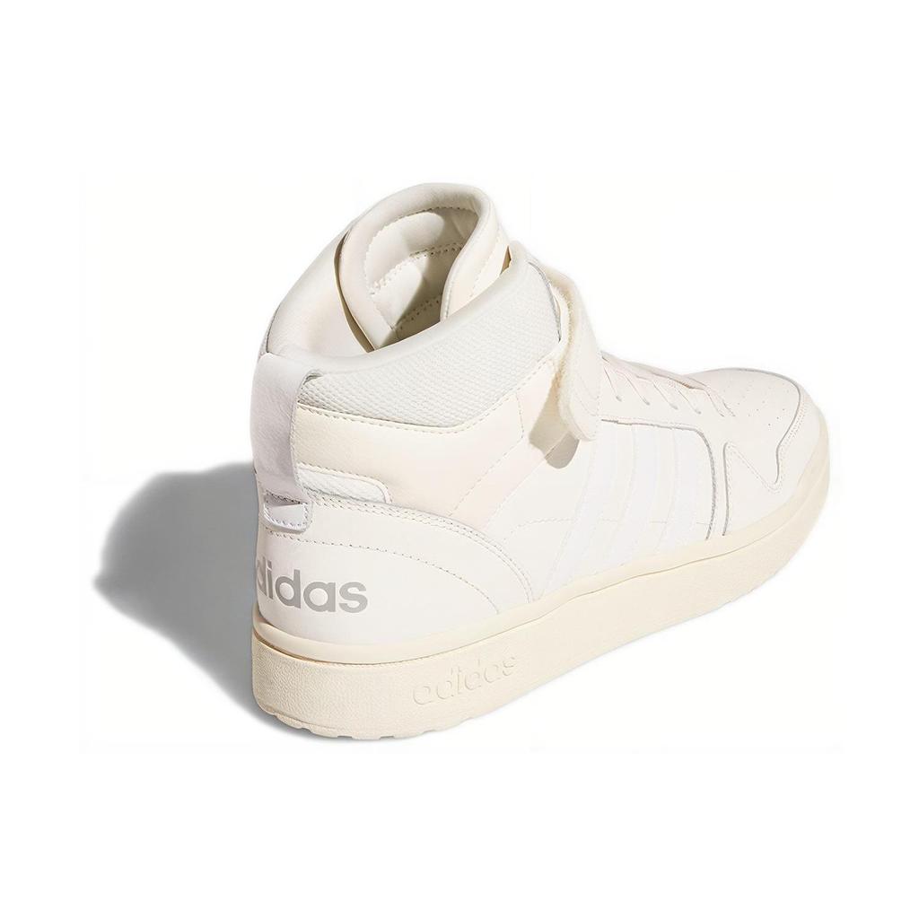 Adidas Postmove Mid 'Crystal White' GW2907