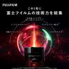 ASTALIFT MEN Jelly Aquarista 2 Store 6 extra (60g, approx. months' supply) Jelly-type pre-serum [Official Exclusive] (Includes 0.5g pouches) Men's