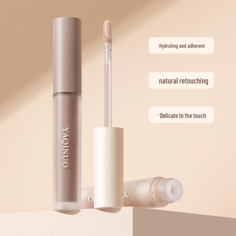 

Жидкий контур и хайлайтер Yaqinu для естественного сияния и выразительности