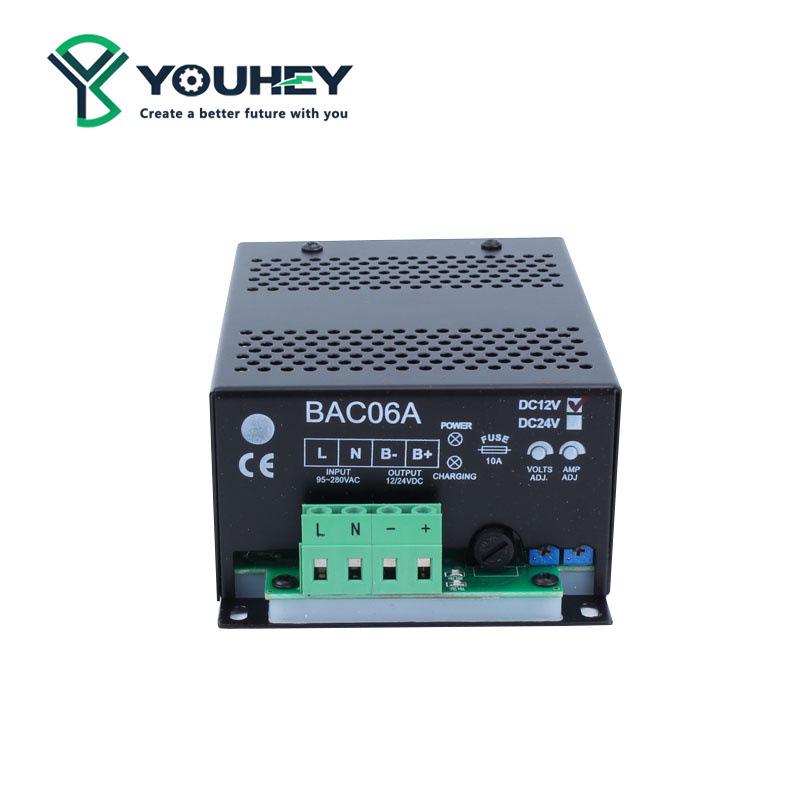 BAC06A 6A Smart Battery Float Charger for 12V/24V Diesel Generator Set, Customizable.
