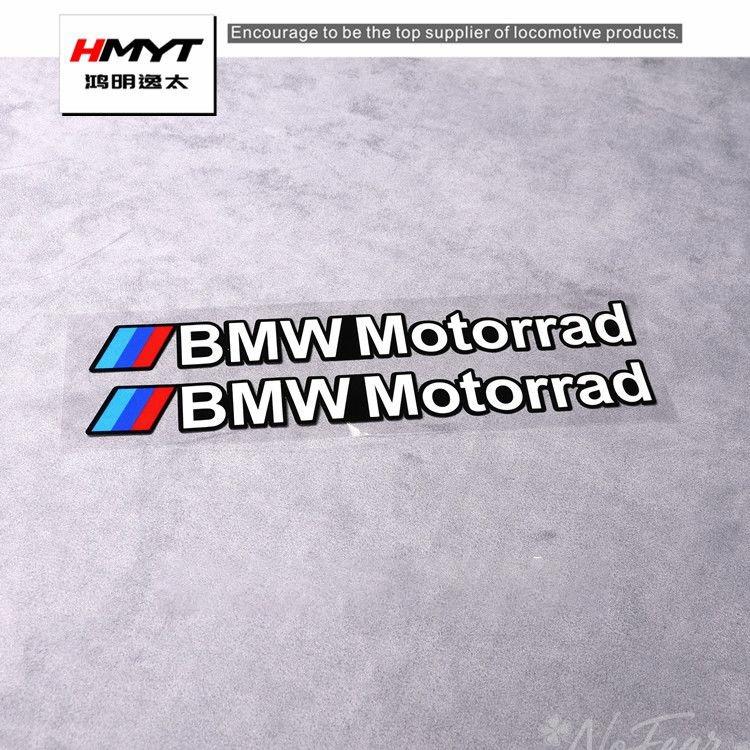 BBJL7 Auto Stickers Kit, Waterproof Reflective Decals, Racing Designs for Helmet, Body, Decor For BMW Motorrad M E46 E90 E60 F10 G20